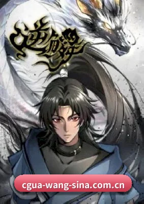 吃瓜网 APP